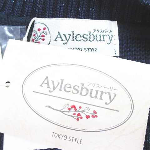 未使用品 アリスバーリー Aylesbury 八分袖 カーディガン ニット