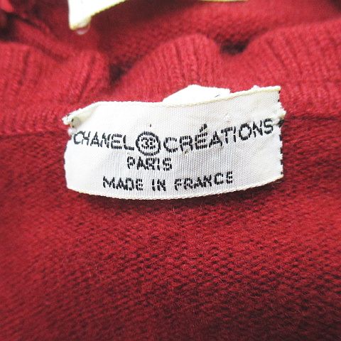 ビンテージCHANEL ツインニットアンサンブルカシミヤカーディガン