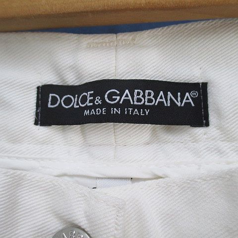 ドルチェ&ガッバーナ ドルガバ DOLCE&GABBANA ロング丈 デニム