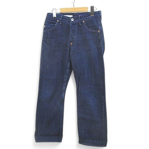 マーガレットハウエル MHL. ロング丈 デニムパンツ ジーンズ 26