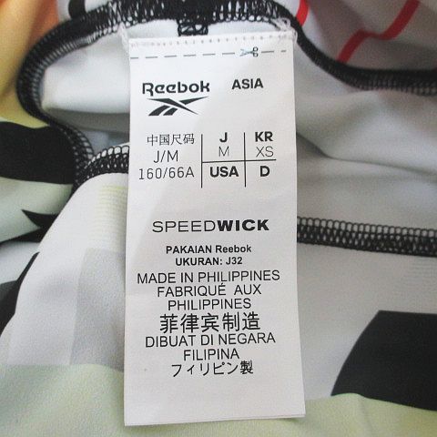 Reebok - Reebok FJ5319 GJH58 スポーツウェア 5枚セット 未使用品 リーボック Reebok FJ5319 GJH58 スポーツウェア 5枚
