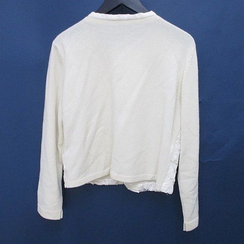 LANVIN SILK cotton カーディガン LANVIN Navy Silk/Cotton Cardigan Sweater with Pearl Buttons