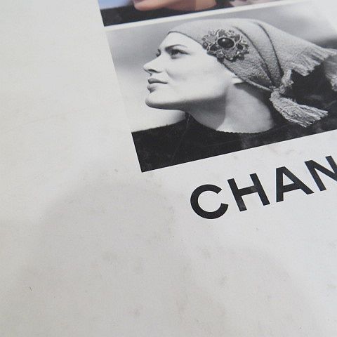 CHANEL シャネル　カタログ　2017 シャネル CHANEL ビンテージ 洋書 ブックレット カタログ 2点