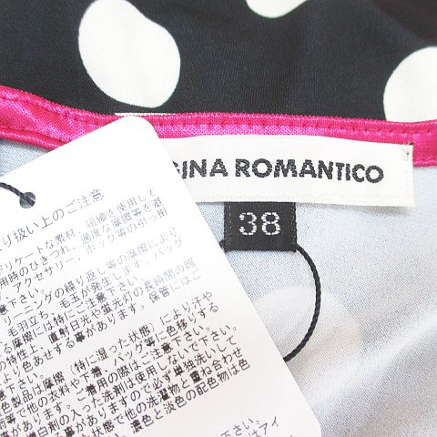 レジィーナロマンティコ　ラップワンピース　フリル　伸縮性　日本製　水玉　38 レジィーナロマンティコ ラップワンピース フリル 伸縮性 日本製