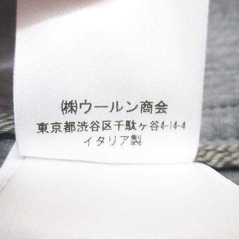 ブルネロクチネリ BRUNELLO CUCINELLI DB74923 ロング丈 テーパード  