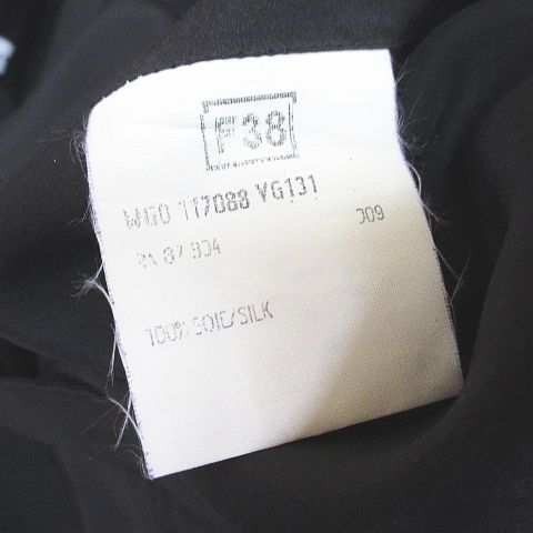 イヴサンローラン YVES SAINT LAURENT 117088 YG131 膝丈 タイト  