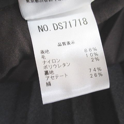 ブルネロクチネリ BRUNELLO CUCINELLI DS71718 膝上 ミニ プリーツ  