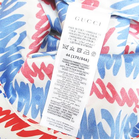 グッチ GUCCI 747039 ZAMTY LOVES YOU 半袖 シャツ 絹 シルク 44 青系