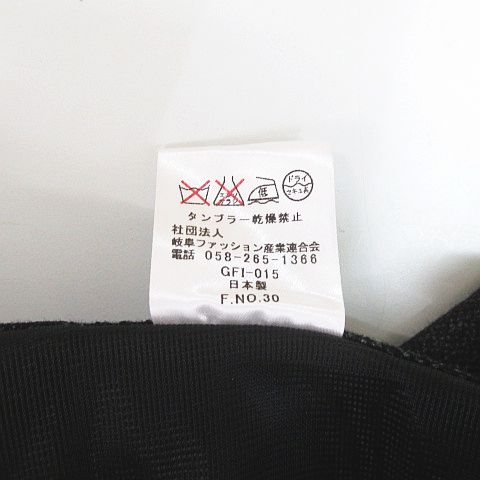 未使用品 ラ・イマージュ la IMAGE ロング丈 パンツ スラックス 9号 黒  