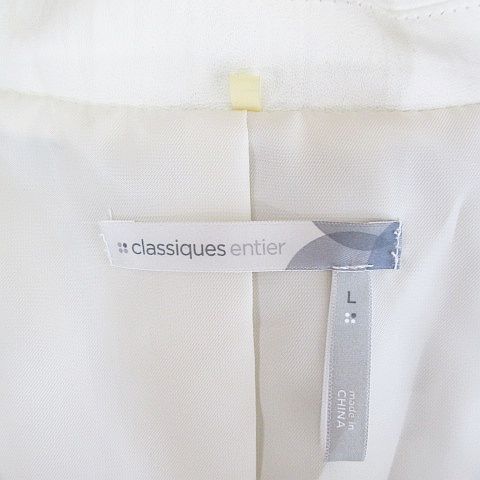 クラシックアンティエ CLASSIQUES Entier 羊革 ラムレザー