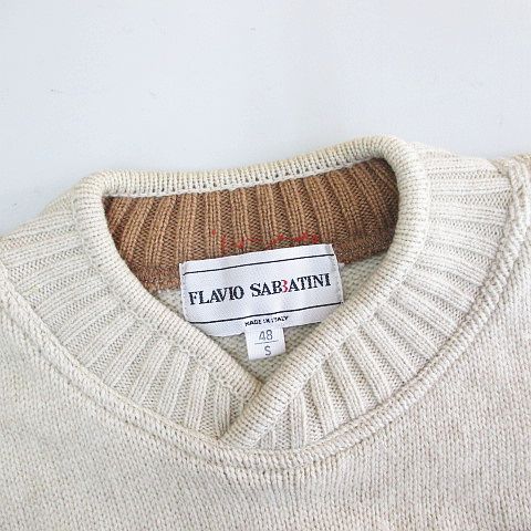 FLAVIO SABATINI 長袖 ケーブル ニット セーター 48/S ベージュ 総柄