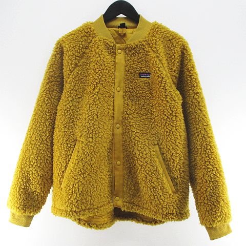 パタゴニア Patagonia 65415FA20 ボア フリース ジャケット XXL 黄系