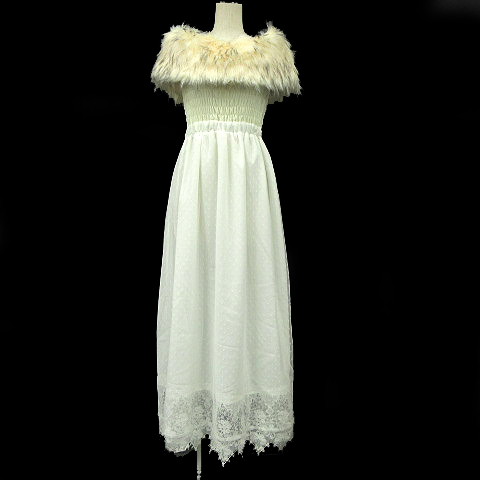 未使用品 ミリオンカラッツ Million Carats ドレス ワンピース ロング丈 マキシ丈 チュール レース ファー F 白 レディース 079 ベクトルパーク