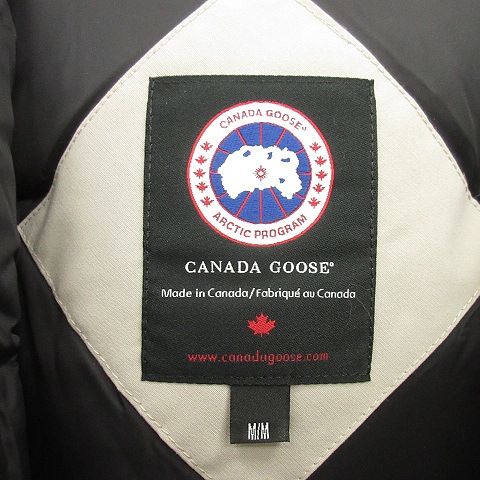 カナダグース ジャスパー ダウンジャケット コヨーテファー 3438JM 楽天市場】カナダグース ジャスパーパーカ 3438JM 国内正規品