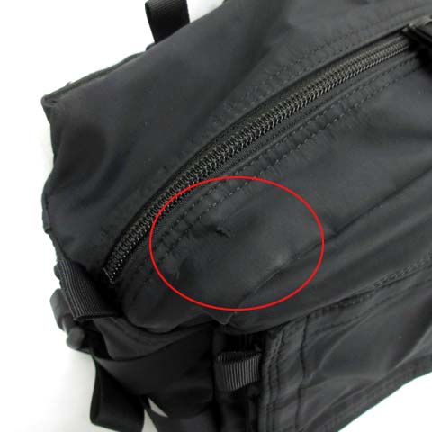 ヘッドポーター HEAD PORTER 吉田カバン ブラックビューティー