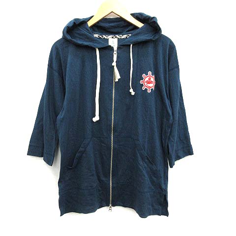 ヴィヴィアンウエストウッド Vivienne Westwood HOMEWEAR パーカー 七 