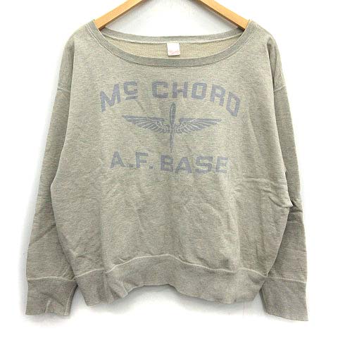 シュタンバウム STAMMBAUM スウェット トレーナー 長袖 ロゴ F ライト  