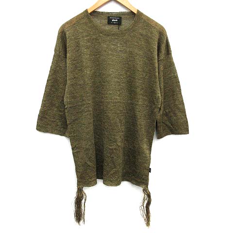 glamb ニットポンチョ 美品】glamb グラム チェック ニット ポンチョ