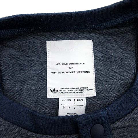 アディダスオリジナルス adidas originals PAKAIAN WHITE 
