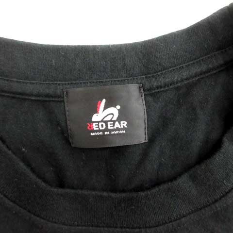 レッドイヤーポールスミス Red Ear Paul Smith 18ss Tシャツ カットソー うさぎ ラビット プリント 半袖 L 黒 ブラック Ym メンズ 081 ベクトルパーク