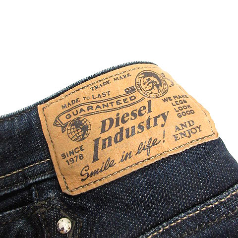 【美品】Diesel Clushy デニムパンツ レディースW24 L32 ディーゼル DIESEL パンツ デニム ジーンズ ロング スキニー