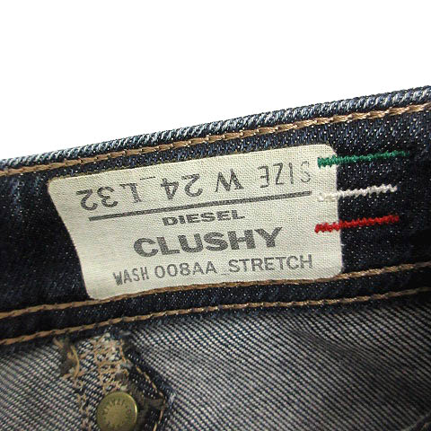 ディーゼル DIESEL パンツ デニム ジーンズ ロング スキニー