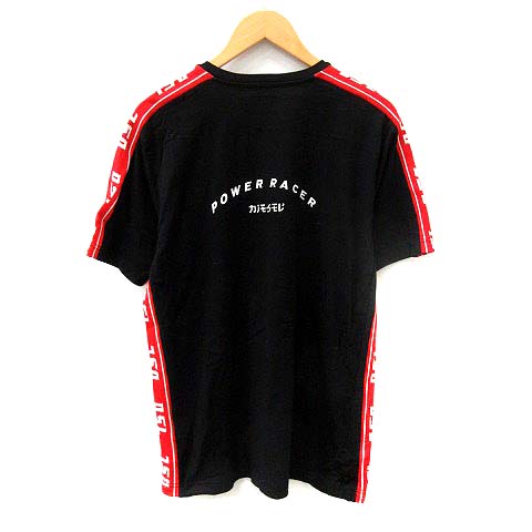 DIESEL ロゴプリント Tシャツ 黒/赤 Amazon | 【ディーゼル】 DIESEL T-DIEGO-QA 00S02X 0091B T