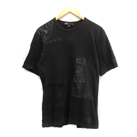 yohji yamamoto adidas t shirt