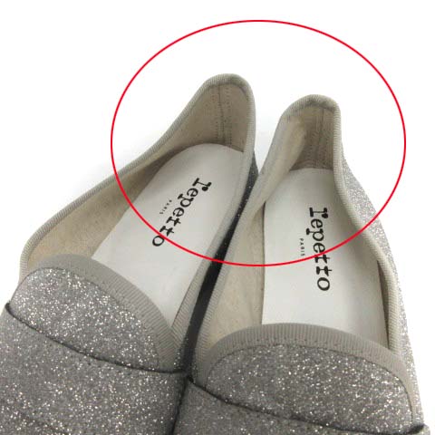レペット Repetto ローファー マイケル シューズ ラメ