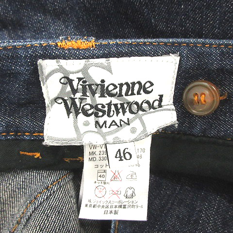 ヴィヴィアンウエストウッドマン Vivienne Westwood MAN パンツ