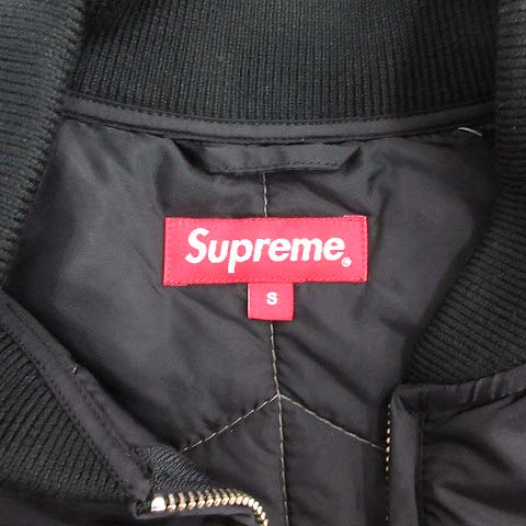 シュプリーム SUPREME 19SS ワークジャケット 中綿 キルティング