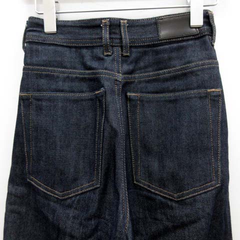 ディーゼルブラックゴールド DIESEL BLACK GOLD 24 ワイドパンツ ディーゼルブラックゴールド DIESEL BLACK GOLD 24 ワイドパンツ