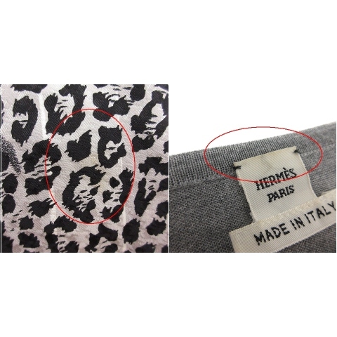 エルメス HERMES 19AW Tシャツ カットソー ニット 半袖