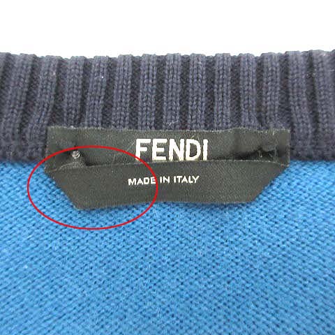 フェンディ FENDI 46 S ニット セーター モンスター クルー