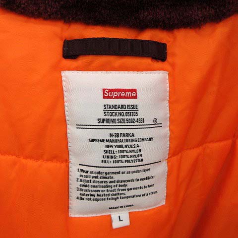 シュプリーム SUPREME 16AW フライトジャケット アーチロゴ Arc Logo N