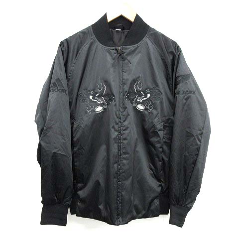 未使用品 アディダス adidas オールブラックス スカジャン ブルゾン 