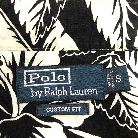 ポロ バイ ラルフローレン Polo by Ralph Lauren アロハシャツ