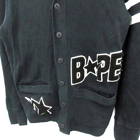 アベイシングエイプ A BATHING APE カーディガン スウェット ワッペン 