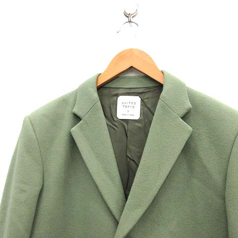 ユナイテッドトウキョウ United Tokyo メリノメルトン チェスターコート アウター ロング ウール 2 M 緑 グリーン Kh メンズ 081 ベクトルパーク