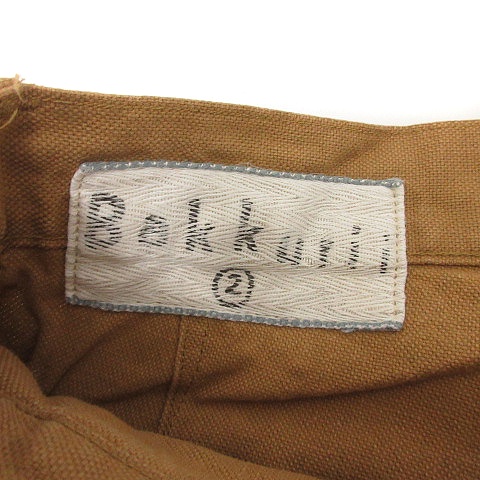 フォティーファイブアール 45rpm Yahoo!オークション -45rpm(ふ)の落札相場・落札価格