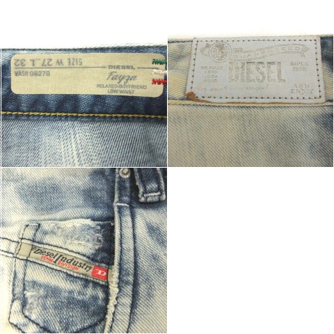 ディーゼル DIESEL W27 L32 デニム パンツ ジーンズ Fayza
