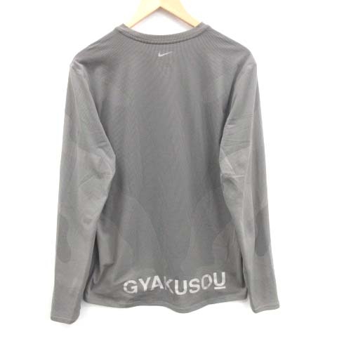 ナイキ NIKE GYAKUSOU アンダーカバー UNDERCOVER Tシャツ カットソー 