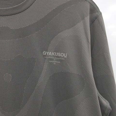 ナイキ NIKE GYAKUSOU アンダーカバー UNDERCOVER Tシャツ