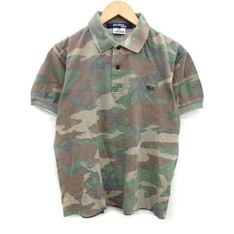 COMME des GARCONS(コム・デ・ギャルソン) カモフラージュ 半袖