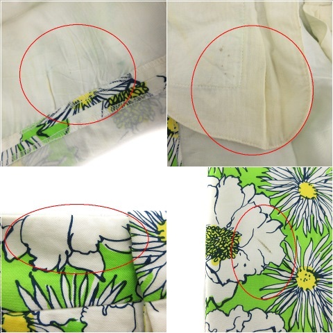 PRADA 花柄　パンツ　春 プラダ PRADA テーパードパンツ ボタンフライ 花柄 44 S 黄緑