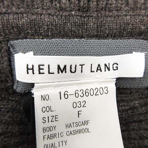 ヘルムートラング HELMUT LANG マフラー ストール フード ウール