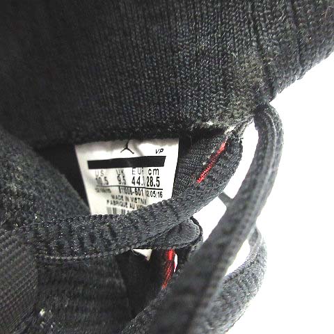 ナイキ NIKE エアジョーダン AIR JORDAN 30 スニーカー バッシュ