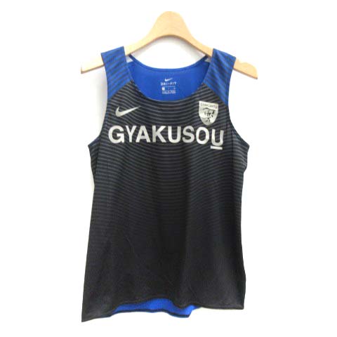 ナイキ ラボ Nike Lab Gyakusou S タンクトップ ドライディスタンス ランニングシングレット 青 ブルー Tk レディース 081 ベクトルパーク