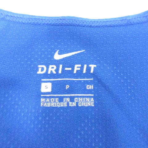 ナイキ ラボ NIKE LAB GYAKUSOU S タンクトップ ドライ