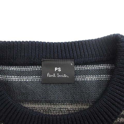 ポールスミス PAUL SMITH PS 19AW マルチボーダー クルーネック ニット